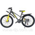 Велосипед SPARK PLEASURE (колеса — 24", алюмінієва рама — 11")