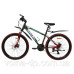 Велосипед SPARK TRACKER (колеса — 26", алюмінієва рама — 15")