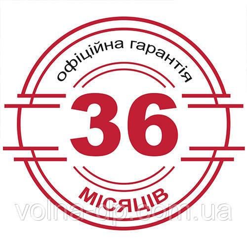 Мийка високого тиску Vitals Master Am 7.2-165w multi(Доставка НОвА пошта безкоштовно при пром оплаті) Мийка високого тиску Vitals Master Am 7.2-165w multi(Доставка НОвА пошта безкоштовно при пром оплаті)