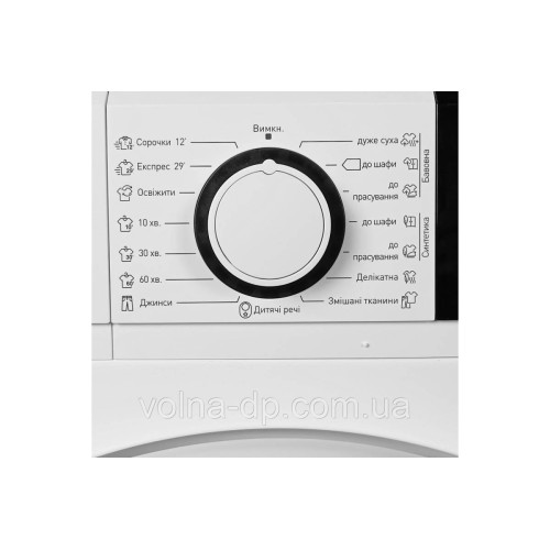 Сушильна машина GDV-T8СD1W (дісплей, біла, 8кг. конденсаційна) (GRUNHELM) Сушильна машина GDV-T8СD1W (дісплей, біла, 8кг. конденсаційна) (GRUNHELM)