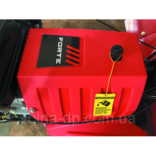 Культиватор бензиновий Forte 670 (7кс)