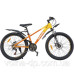 Велосипед SPARK PLEASURE (колеса — 24", алюмінієва рама — 12") Велосипед SPARK PLEASURE (колеса — 24", алюмінієва рама — 12")