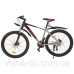 Велосипед SPARK PLEASURE (колеса — 26", алюмінієва рама — 17")