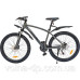 Велосипед SPARK MOUNT (колеса — 26", алюмінієва рама — 17") Велосипед SPARK MOUNT (колеса — 26", алюмінієва рама — 17")