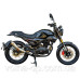 Мотоцикл SP250SC-2 Мотоцикл SP250SC-2