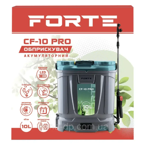Обприскувач акумуляторний — CF-10 PRO Forte Обприскувач акумуляторний — CF-10 PRO Forte