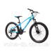 Велосипед SPARK SHARP JR. (колеса — 24", сталева рама — 12") синій Велосипед SPARK SHARP JR. (колеса — 24", сталева рама — 12") синій