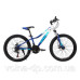 Велосипед SPARK WAVE JR. (колеса — 24", сталева рама — 12") темно-синій із сірим Велосипед SPARK WAVE JR. (колеса — 24", сталева рама — 12") темно-синій із сірим