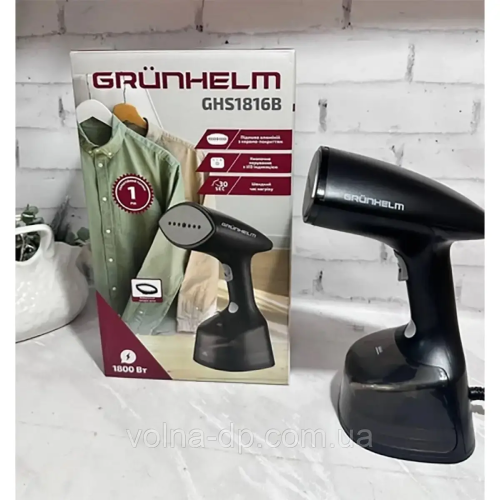 Ручний відпарювач GHS1816B Grunhelm Ручний відпарювач GHS1816B Grunhelm
