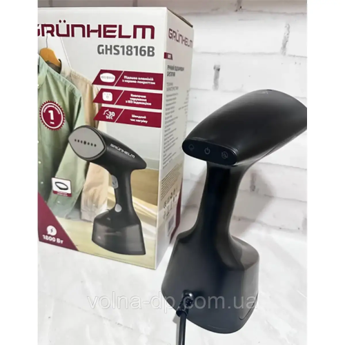 Ручний відпарювач GHS1816B Grunhelm Ручний відпарювач GHS1816B Grunhelm