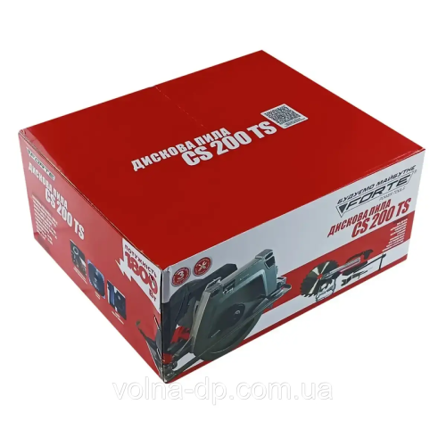 Пила дискова Forte CS 200 TS Пила дискова Forte CS 200 TS