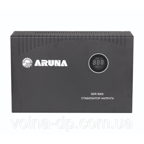 Стабілізатор напруги Aruna SDR 8000 Стабілізатор напруги Aruna SDR 8000