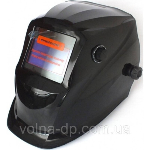 Зварювальна маска Хамелеон Forte МС-9000 Зварювальна маска Хамелеон Forte МС-9000