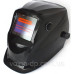 Зварювальна маска Хамелеон Forte МС-9000 Зварювальна маска Хамелеон Forte МС-9000