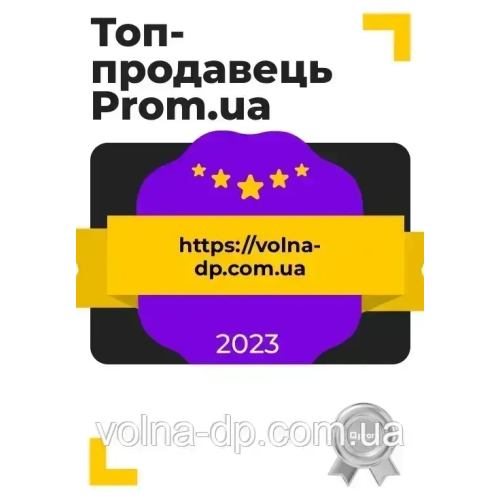 Портативна акумуляторна станція Vitals Professional PS 1800qc Портативна акумуляторна станція Vitals Professional PS 1800qc