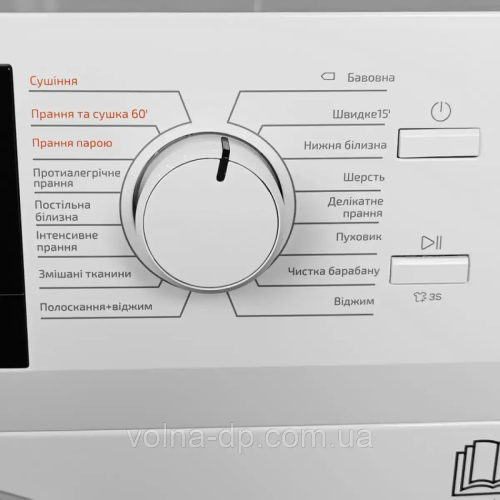 Прально-сушильна машина GWDT-FF8514D2W Grunhelm Прально-сушильна машина GWDT-FF8514D2W Grunhelm