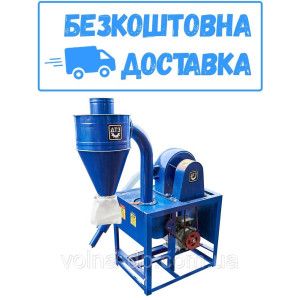 Кормоподрібнювач ДТЗ КР-30A з автоподачею