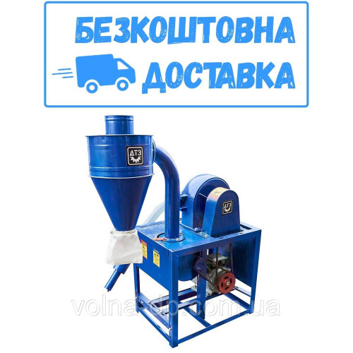 Кормоподрібнювач ДТЗ КР-30A з автоподачею Кормоподрібнювач ДТЗ КР-30A з автоподачею