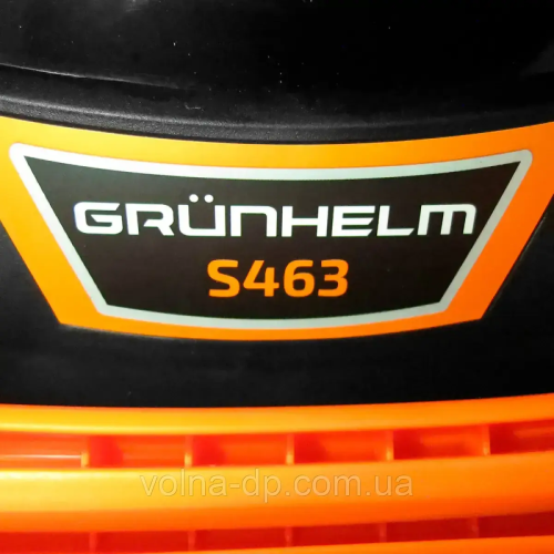 Газонокосарка бензинова самохідна Grunhelm S463