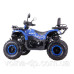 Квадроцикл SP200-10 Квадроцикл SP200-10