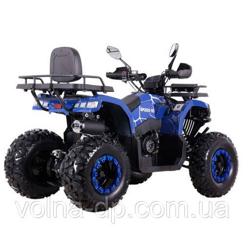 Квадроцикл SP200-10 Квадроцикл SP200-10