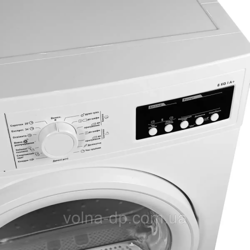 Сушильная машина GDV-8PD1W Grunhelm (тепловий насос) Сушильная машина GDV-8PD1W Grunhelm (тепловий насос)