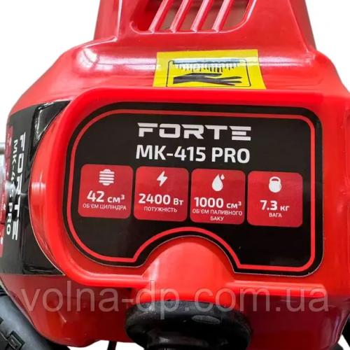 Мотокоса Forte MK-415 PRO 2.4 кВт