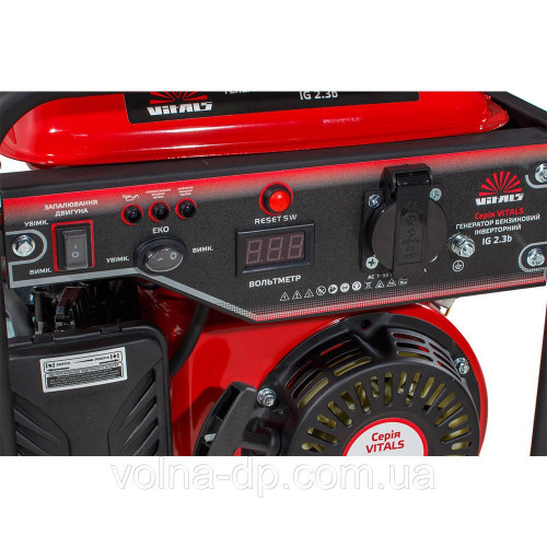 Генератор бензиновий інверторний Vitals IG 2.3b-безкоштовна доставка