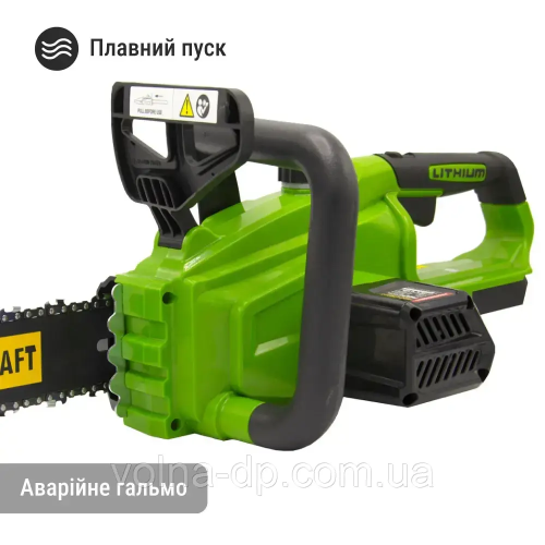 Пила ланцюгова акум. PRO-CRAFT PKA-36 (з 1 акб та зар.пристр) + Олива для ланцюга 1л.PRO Пила ланцюгова акум. PRO-CRAFT PKA-36 (з 1 акб та зар.пристр) + Олива для ланцюга 1л.PRO