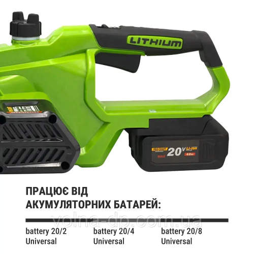 Пила ланцюгова акум. PRO-CRAFT PKA-36 (з 1 акб та зар.пристр) + Олива для ланцюга 1л.PRO Пила ланцюгова акум. PRO-CRAFT PKA-36 (з 1 акб та зар.пристр) + Олива для ланцюга 1л.PRO