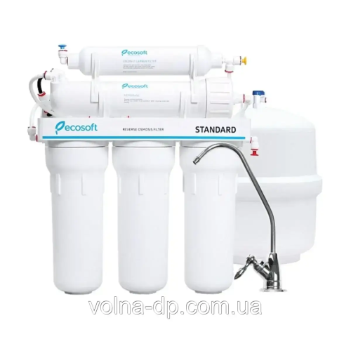 Фільтр Зворотного Осмосу Ecosoft Standard 5 ступенів Фільтр Зворотного Осмосу Ecosoft Standard 5 ступенів