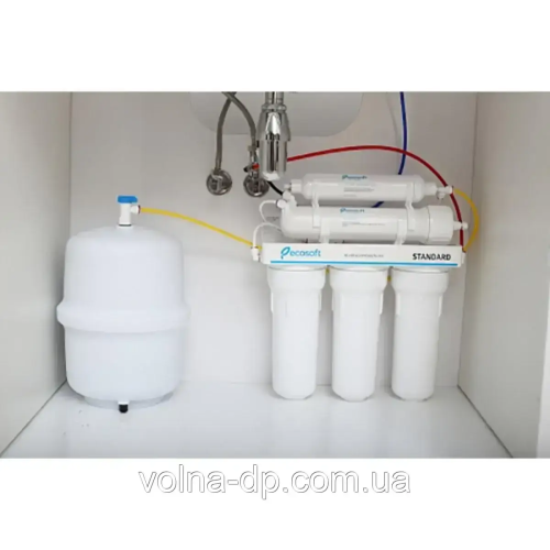 Фільтр Зворотного Осмосу Ecosoft Standard 5 ступенів Фільтр Зворотного Осмосу Ecosoft Standard 5 ступенів