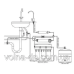 Фільтр Зворотного Осмосу Ecosoft Standard 5 ступенів Фільтр Зворотного Осмосу Ecosoft Standard 5 ступенів