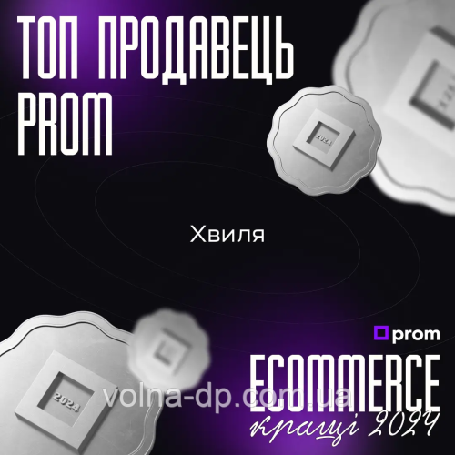 Фільтр Зворотного Осмосу Ecosoft Standard 5 ступенів Фільтр Зворотного Осмосу Ecosoft Standard 5 ступенів