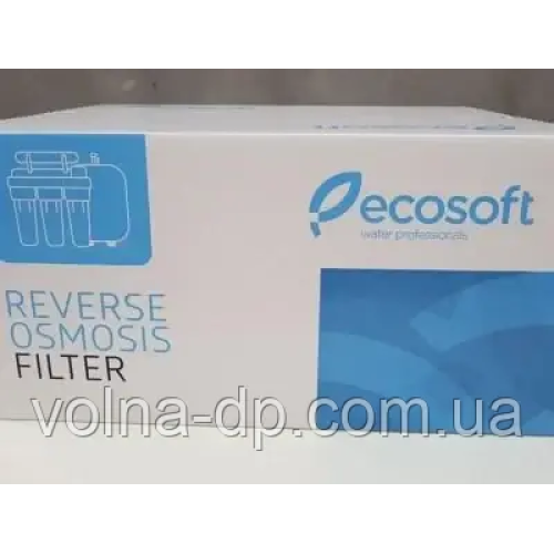 Фільтр Зворотного Осмосу Ecosoft Standard 5 ступенів Фільтр Зворотного Осмосу Ecosoft Standard 5 ступенів