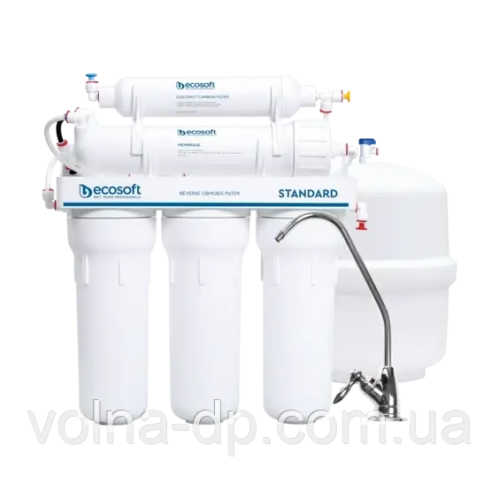 Фільтр Зворотного Осмосу Ecosoft Standard 5 ступенів Фільтр Зворотного Осмосу Ecosoft Standard 5 ступенів
