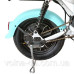 Велосипед з електромотором SPARK CITY 14" 48V/500W/20Ah Блакитний Велосипед з електромотором SPARK CITY 14" 48V/500W/20Ah Блакитний