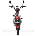 Велосипед з електромотором SPARK CITY 14" 48V/500W/20Ah Червоний Велосипед з електромотором SPARK CITY 14" 48V/500W/20Ah Червоний