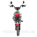 Велосипед з електромотором SPARK CITY 14" 48V/500W/20Ah Червоний Велосипед з електромотором SPARK CITY 14" 48V/500W/20Ah Червоний