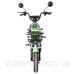 Велосипед з електромотором SPARK CITY 14" 48V/500W/20Ah Зелений Велосипед з електромотором SPARK CITY 14" 48V/500W/20Ah Зелений