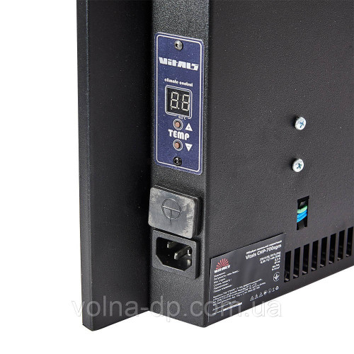 Керамічний обігрівач Vitals CHP-700swm Керамічний обігрівач Vitals CHP-700swm