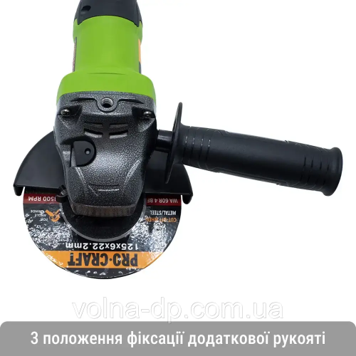 Акумуляторна болгарка PGA20 PRO-CRAFT (2 акб) — шліфмашина акум. PRO-CRAFT PGA-20