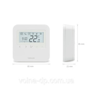 Програма для електронного проводного Salus HTRP230