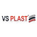 Труба для теплої підлоги з кисневим бар'єром VS Plast PERT-EVOH 16x2.0 мм