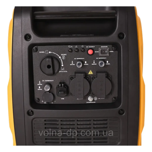 Інверторний генератор Forte FG3500i 3.3 кВт-Электростанция