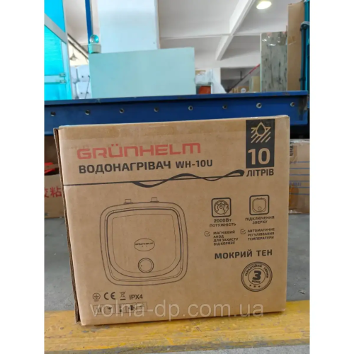 Водонагрівач Grunhelm WH-10U, 10 л. 1500 Вт Grunhelm (Бойлер) Водонагрівач Grunhelm WH-10U, 10 л. 1500 Вт Grunhelm (Бойлер)