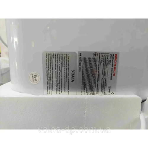 Водонагрівач Grunhelm WH-10U, 10 л. 1500 Вт Grunhelm (Бойлер) Водонагрівач Grunhelm WH-10U, 10 л. 1500 Вт Grunhelm (Бойлер)