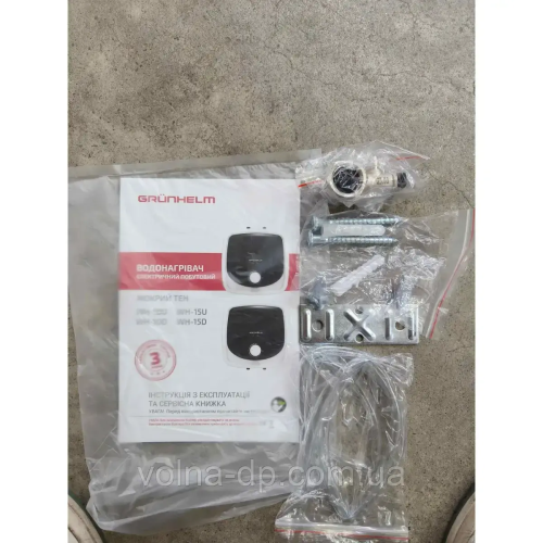 Водонагрівач Grunhelm WH-10U, 10 л. 1500 Вт Grunhelm (Бойлер) Водонагрівач Grunhelm WH-10U, 10 л. 1500 Вт Grunhelm (Бойлер)