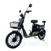 Велосипед з електромотором SPARK RIDER PRO 14" 48 V / 650 W / 20 Ah Зелений Велосипед з електромотором SPARK RIDER PRO 14" 48 V / 650 W / 20 Ah Зелений