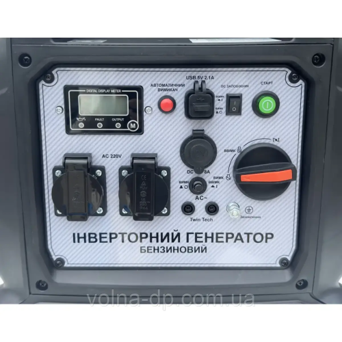 Генератор  інверторний FG5500iE (4кВт-4,5квт) Forte